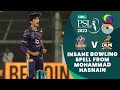 Insane bowling spell from mohammad hasnain  quetta vs peshawar  match 9  hbl psl 8  mi2t