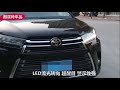 Тюнинг лед фары Toyota Highlander 2014+