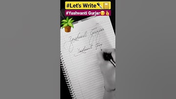 #Yashvanti Gurjar😊👍#Name#English#Cursive#Writing✒️📔#Calligraphy#Viral#Video#Imagine#Dragon#Art 🎨