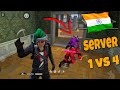 INDIA SERVER 🇮🇳 SOLO VS SQUAD ONLY ONE SHOT 🔥 سولو ضد سكواد في سيرفر الهند