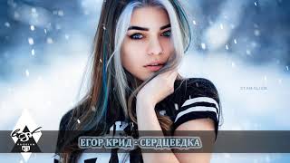 ХИТАМИ ЛЕТА 2019 🔊👑 ЛУЧШИЕ ПЕСНИ ХИТЫ 2019 - РУССКАЯ МУЗЫКА 2019 #6