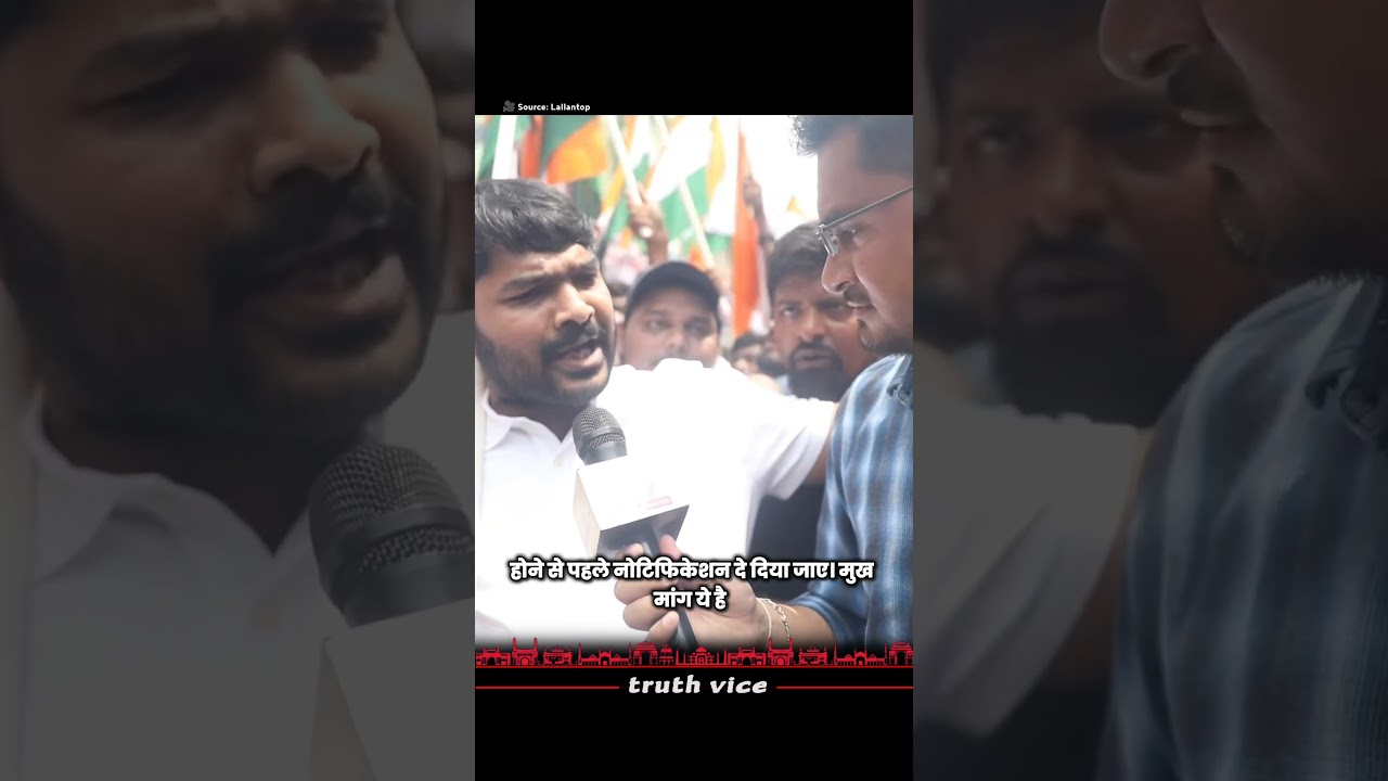 . 🚨 Bihar Daroga Vacancy Protest in Patna | Police vs Students Clash 