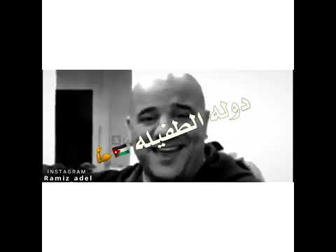 رعد وميثاق الله حيو الطفايلة