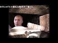 【コメ付き】迫真クソフリーホラゲー部（便乗）二十一本目「The Historian Horror Game」後編 歴史壊れる