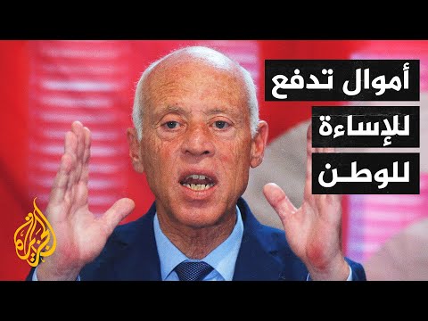 قيس سعيّد: أسباب التدابير الاستثنائية هي إنقاذ الدولة من الإنهيار