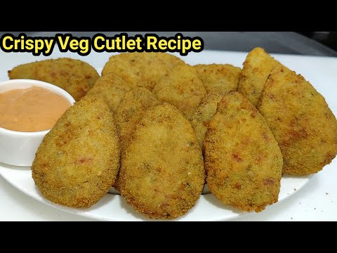 Veg Cutlet Recipe | रेस्टोरेंट स्टाइल वेज़ कटलेट | Crispy Veg Cutlet | Aloo Veg Cutlet | Chef Ashok