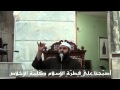 معاني الأذكار  أصبَحْنا عَلَى فِطرَةِ الإسلام وكَلِمَةِ الإخْلاص لفضيلة الشيخ أبي عبيدة محمد بن حامد