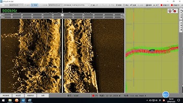 Side Scan software interface of Unmanned Surface Vehicle