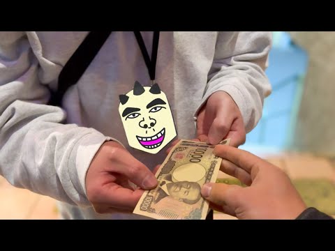 おろちんゆーの素揚げ - YouTube