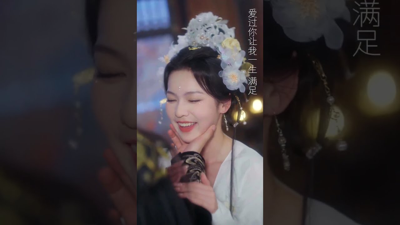 ลือว่าเจ้าชายสิ้นพระชนม์ ภรรยาถูกเนรเทศ ที่แท้พระองค์แกล้งตาย กลับวังรับนางคืนและลงโทษผู้ทำร้ายทั้งห