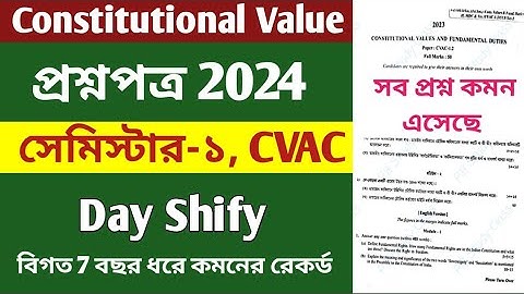 CU Cvac question paper 2024 solved | Constitutional Value morning shift question 2024 | Day Paper