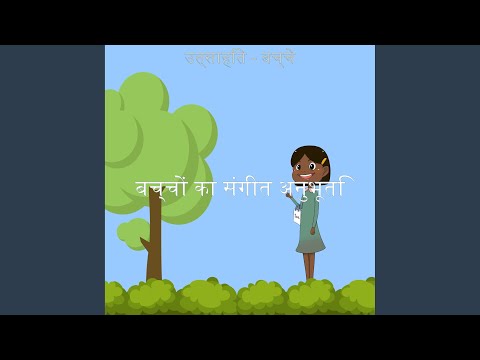 वीडियो: बच्चे का नासोलैबियल त्रिकोण नीला क्यों हो जाता है