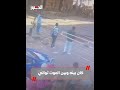 عامل مزلقان ينقذ شاب من الموت أسفل عجلات القطار 