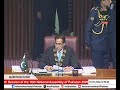 Federal Minister Senator Azam Nazeer Tarar, moved a motion to suspend the Question Hour for today