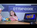 Как произносить правильно звуки английского языка? Курс для детей. Lesson 4.5 -  Звук [d]