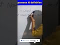 #Soni gupta all sub pronoun.