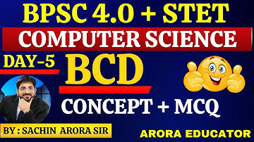 BPSC Tre 4.0 Computer Science Classes | STET 2024 Computer Classes | BPSC4.0 Computer Class | Day-5