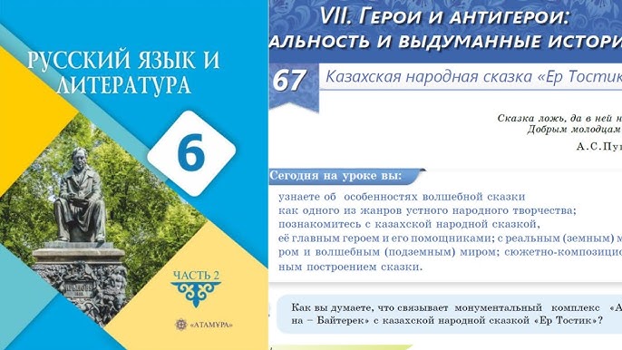 40 жастан асқандар үшін деодағы порно