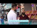 جولة لرصد أحوال الناس في حي الفردوس في حلب