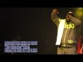 GHOSTFACE KILLAH/KILLAH PRIEST-"4th Chamber"(Live In Toronto Feb/13/2013)