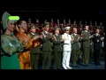 Russian Red Army Choir sings Theodorakis Athens 2012