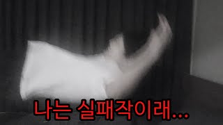 요즘 잼민이들 쇼츠들 특징 ㅋㅋㅋㅋㅋㅋㅋㅋㅋㅋㅋㅋㅋㅋㅋ