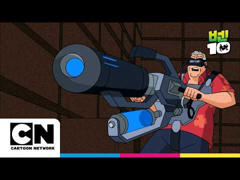 Max's Past | Episode 13 | Ben 10 | Series Binge | Cartoon Network | Secrets | Ben 10