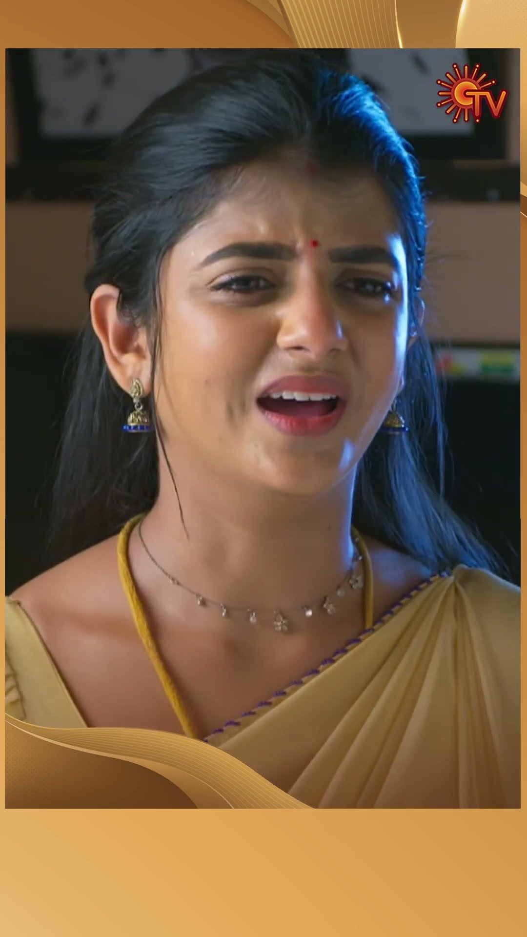 #Marumagal #SunTV #shorts #tamilserial