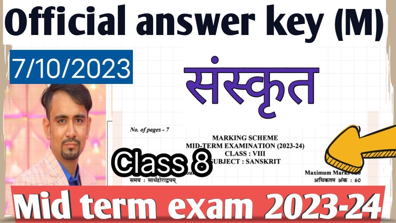 class 8 sanskrit morning answer key for mid term exam 2023-24 - YouTube