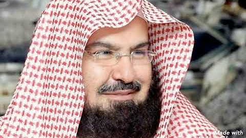 سوره الفاتحه الشيخ : عبد الرحمن السديس.. بدون اعلانات