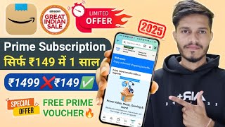 Get Amazon Prime 1 Year at ₹149 Only | Step-by-Step Guide Before Sale