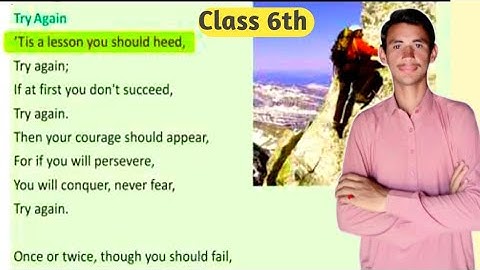 Reading text English Class 6th Unit -3| Patience Try again