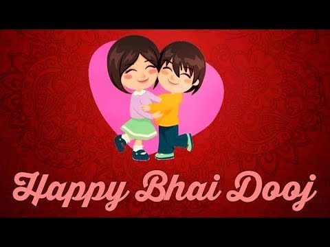 HAPPY #BHAI DOOJ/ #भाईदूज / #BHAI DOOJ STATUS VIDEO / WhatsApp Status#2020