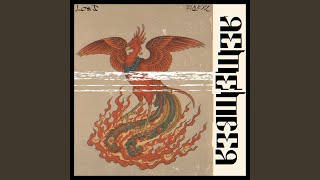 Download Lagu Remember MP3