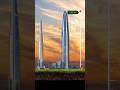 4th Place — Ping An Finance Center #skyscraper #tallestbuilding #shorts