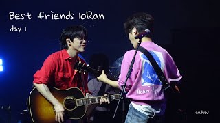 10CM 십센치 권정열 | 260801_Best Friends 십란_day1 Full (정열cam / 리코타X)