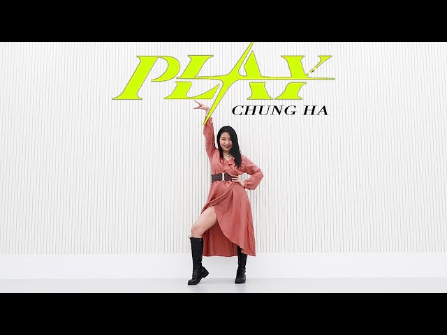 청하 (CHUNG HA) - 'PLAY (Feat. 창모 (CHANGMO))' - Lisa Rhee Dance Cover class=