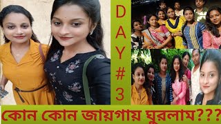 Rishikesh tour 2022|| walking janaki Bridge to Ram jhula || bangla vlog