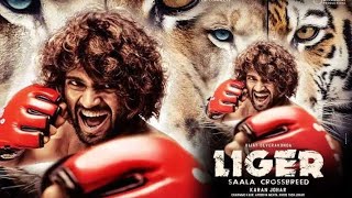 Liger - Official Trailer | Liger Trailer | Vijay Deverakonda | Ananya Pandey | Reaction | Review