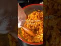 الطعم غير مع وصفات الشيف محمود النجار Cooking Food طبخ مطبخ وصفة اواني منزلية اواني للمطبخ الطعم غير مع وصفات الشيف محمود النجار Cooking Food طبخ مطبخ وصفة اواني منزلية اواني للمطبخ