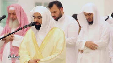 سورة عبس للشيخ ناصر القطامي