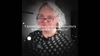 #Shortsyoutube #Алежаобухов #Прикол Алежа Обухов