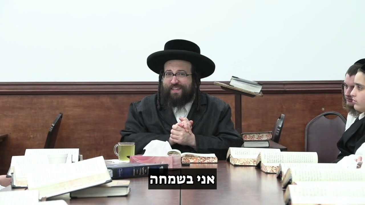 הכסף לא יעשה אותך מאושר. | הרב יואל ראטה שליט"א