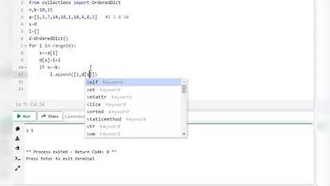 tcs nqt 20th August exam full code solution #tcs #tcsnqt2022