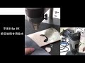 iPhone8, iPhone 8 plus, iPhone X back cover glass special glue remover