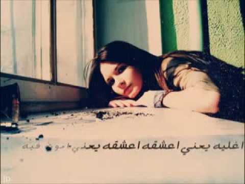 مرتبة الشرف سعد علوش 