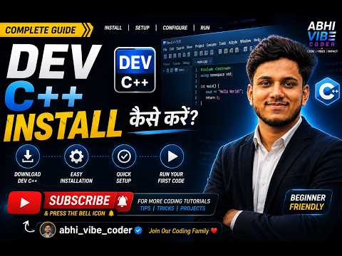 How to Install Dev C/C++ in Windows 10/11 | Complete Setup Guide | C Programming  | ABHI_VIBE_CODER