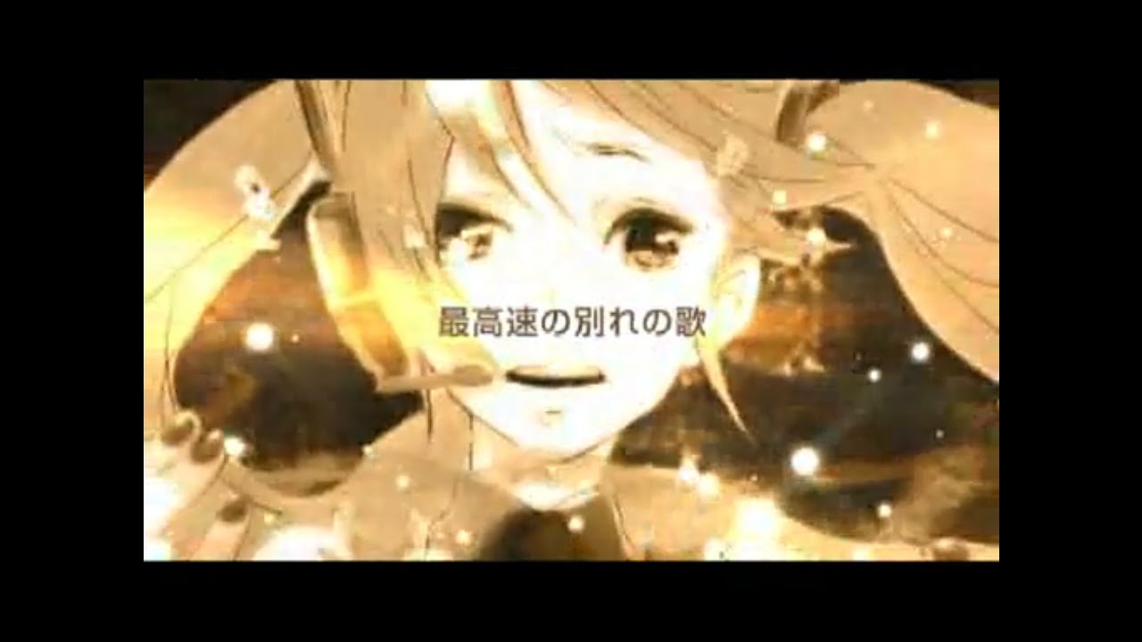 ニコニコ動画歌ってみたメドレー2009【作業用BGM】