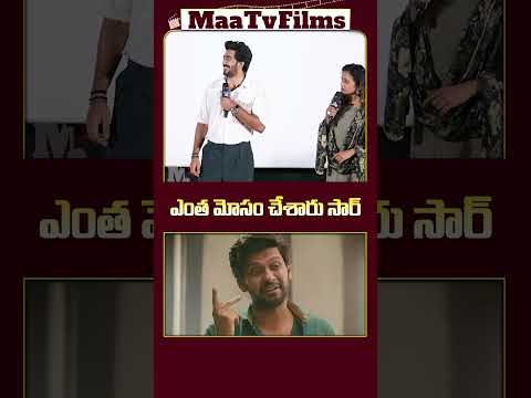 Kasi Reddy and