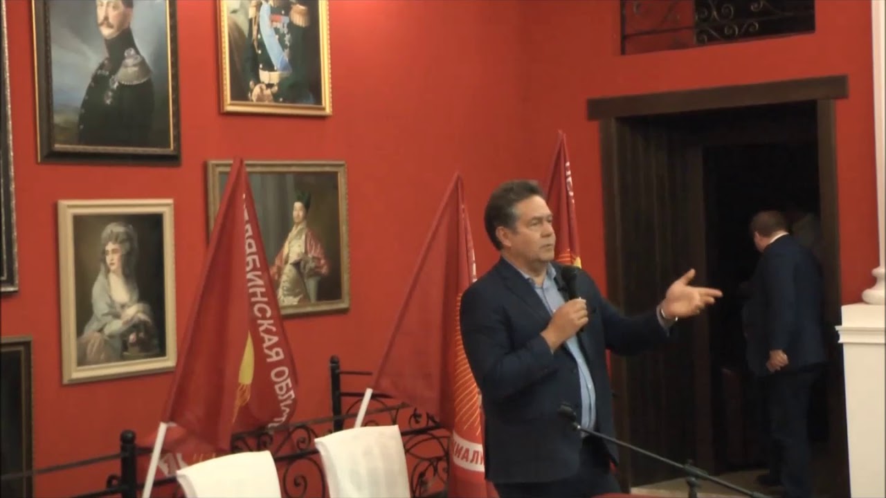 Осаго в миассе